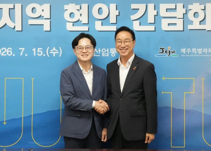 제주도-산업부, 미래성장산업 육성 협...