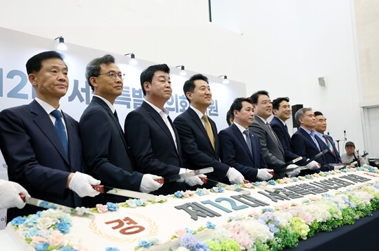 오세훈 시장, 21일(화) 제12대 ...