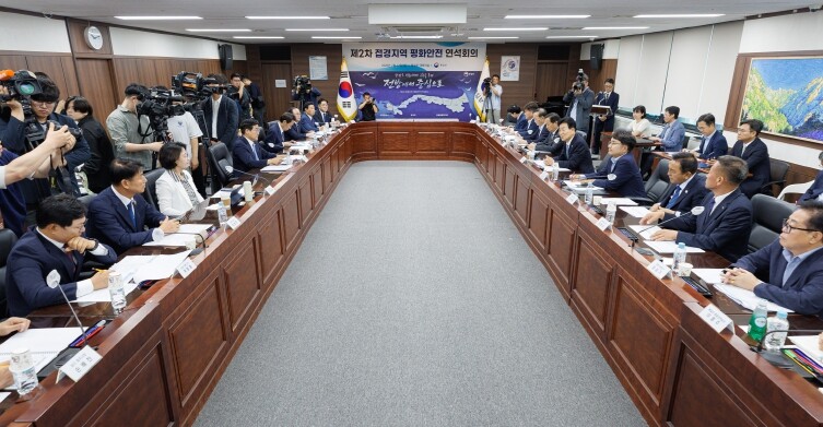 추미애 경기도지사, “평화경제특구 성...