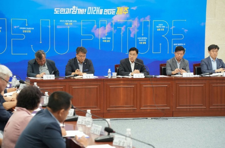 제주도-농업인단체, 정례 소통·피드백...
