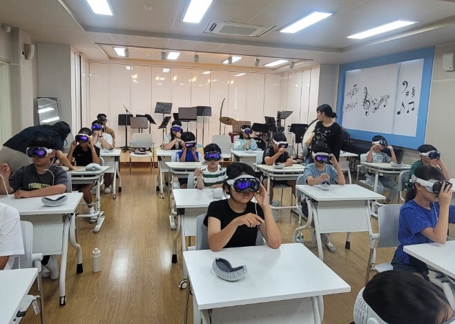 서귀포시교육지원청, 꿈키올래 진로직업...
