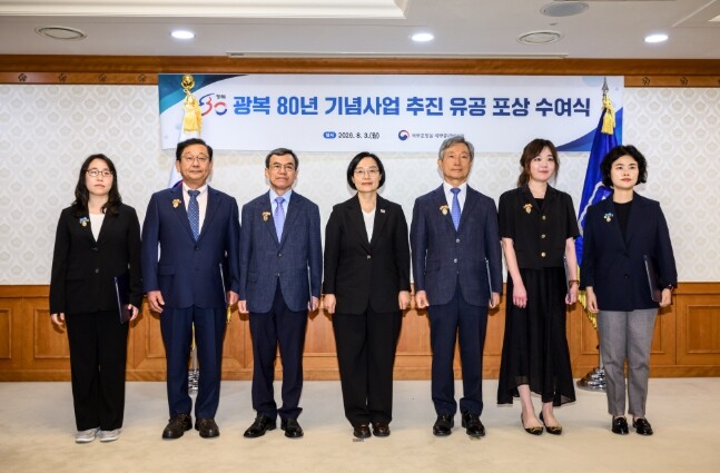 한성숙 국무총리, 광복80년 기념사업...