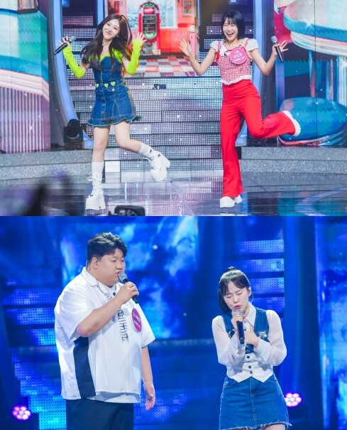 TV CHOSUN [미스트롯 포유] ...