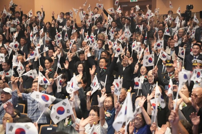 ‘함께 이룬 광복, 함께 여는 제주의...