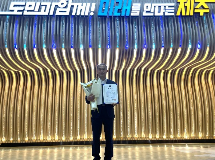 제주은성종합사회복지관 김봉한 관장, ...