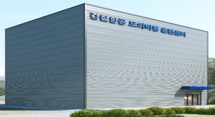 국토부, 복지부·경찰청과 응급의료 전...