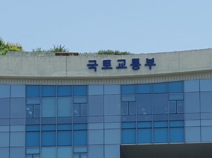 홍지선 국토교통부 제2차관, &quo...