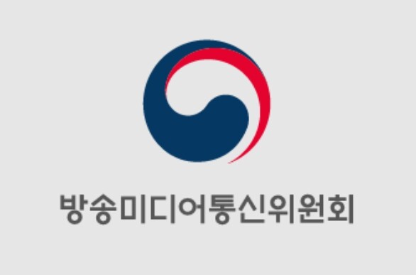 방송미디어통신위원회, 인공지능서비스,...