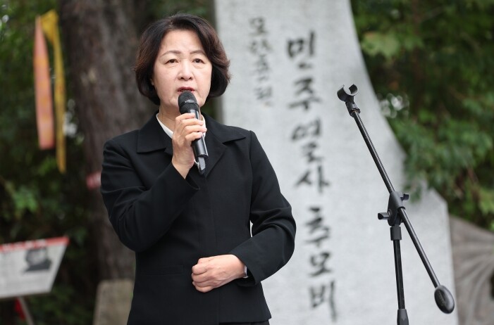 추미애, 경기도 민주화운동희생자 추모...
