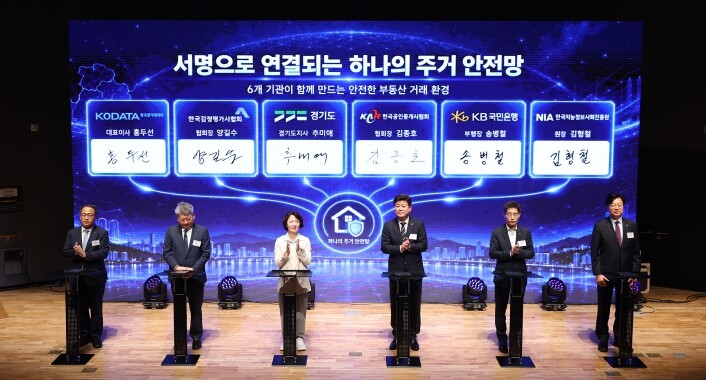 추미애, “AI와 전문가 결합해 안심...