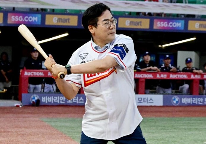 인천시, 치매극복의 날 기념행사 개최...