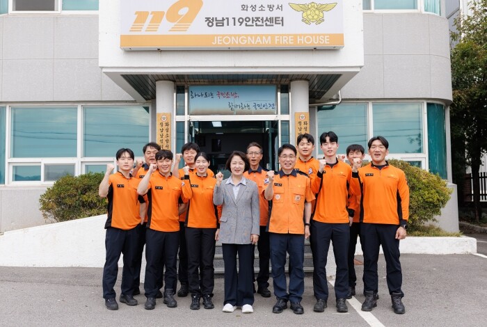 추미애, 재난상황실·소방본부·지구대 ...