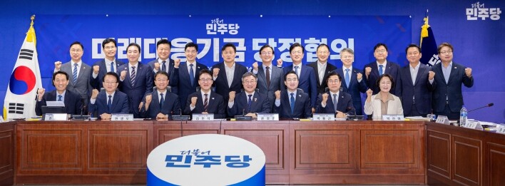 추미애 도지사, 국가 재정을 떠받쳐 ...