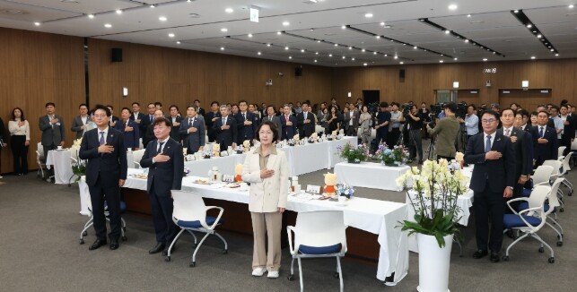 경기도의회 남종섭 의장, ‘지방의회법...