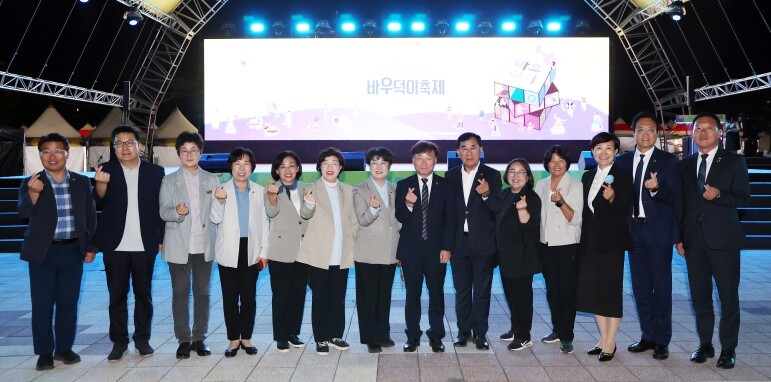 경기도의회 남종섭 의장, 안성맞춤랜드...
